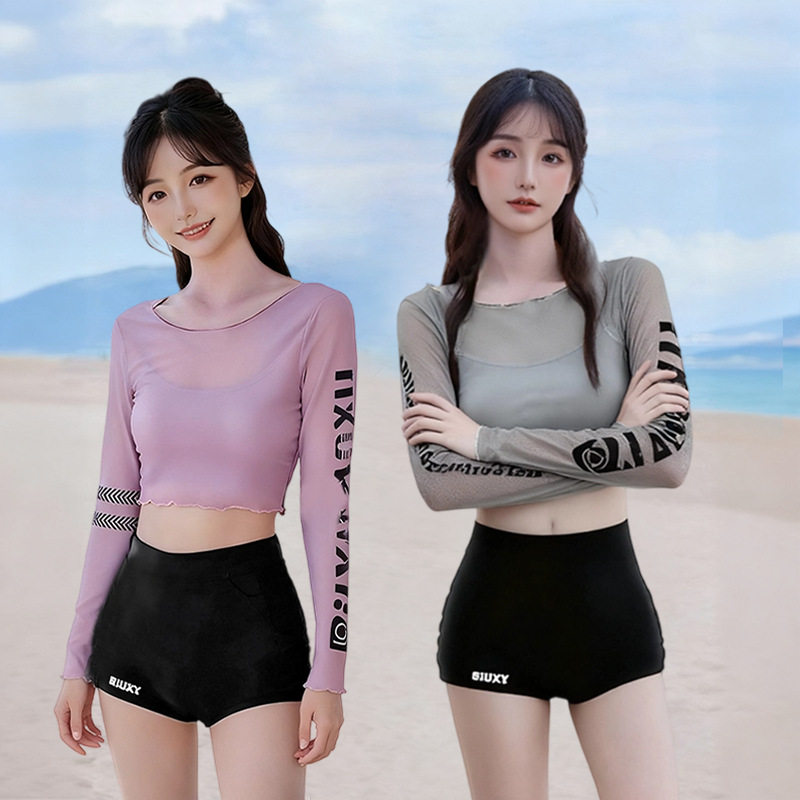 泳衣女2026新款分体三件套遮肉显瘦ins风长袖运动健身泳装批