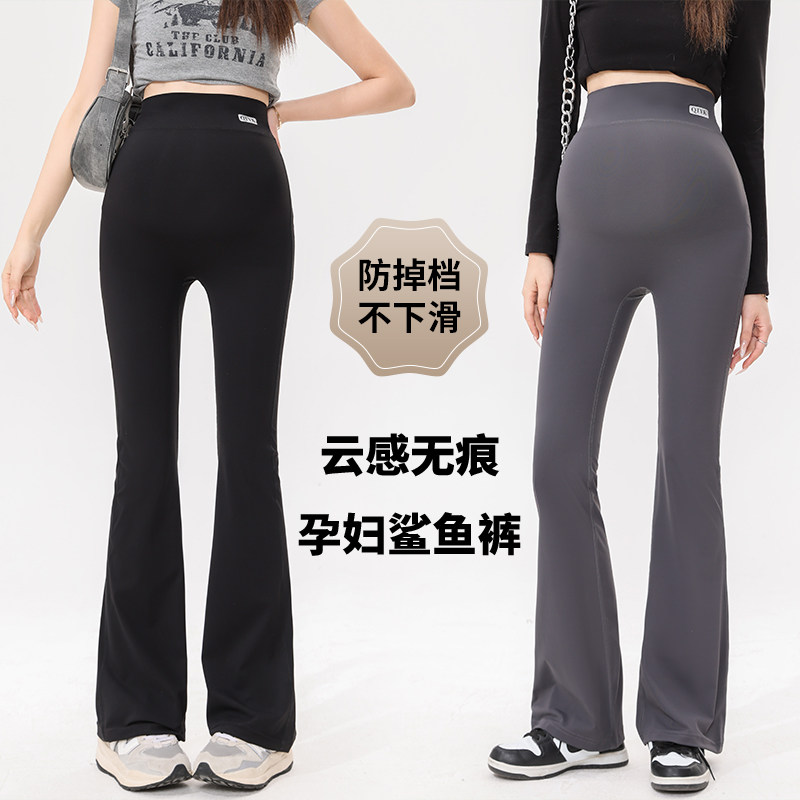 孕妇微喇裤春夏款外穿高腰瑜伽裤鲨鱼裤不掉档喇叭裤孕妇春装裤子