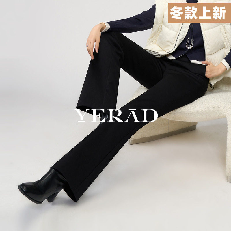 加厚外穿羽绒裤微喇休闲裤女娅丽达女裤2025冬季新款休闲西裤棉裤