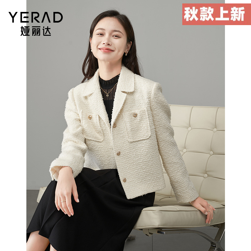 娅丽达高级感宽松小香风西装外套女秋季2025秋款粗花呢短款上衣