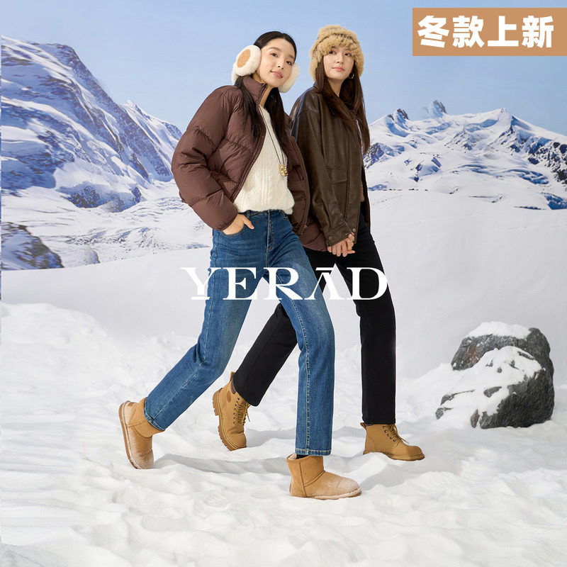 羽绒裤娅丽达黑色直筒牛仔裤女2025冬季新款锁色修身白鸭绒烟管裤