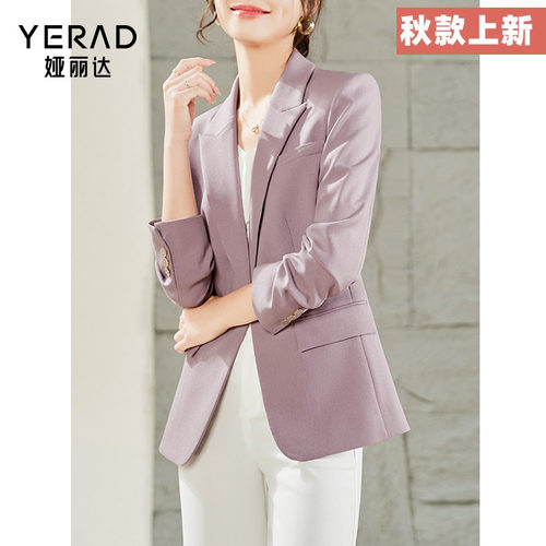 娅丽达米色西装外套女2025年秋季新款气质通勤上衣休闲黑色小西服