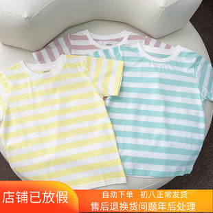 小清新浅色系条纹短袖T恤男女童夏季棉氨纶上衣打底衫