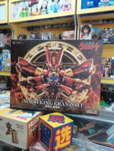 橘猫工业魔动王光能使者地隐侠拼装模型国创机甲带特典