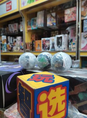 万代扭蛋V牛高达机动战士 半身像胸像Mechanical Bust GMB