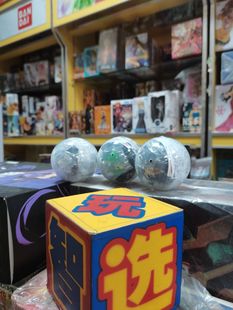 万代扭蛋V牛高达机动战士 半身像胸像Mechanical Bust GMB