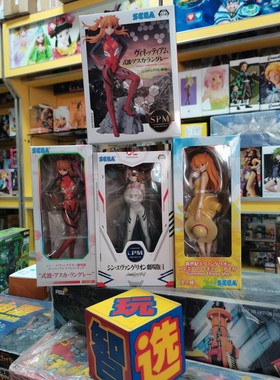 SEGA新世纪福音战士EVA最终任务明日香白色战斗服黄色连衣裙SPM