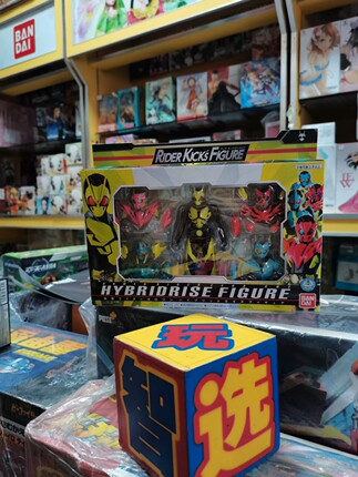 五合一万代假面骑士 01Zero-One RKF 猎鹰 老虎 鲨鱼形态套装