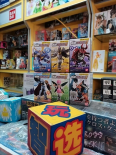 万代数码宝贝掌动2天使兽钢铁加鲁鲁兽 SHODO食玩盒蛋