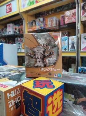 现货万代SHF金古桥赛文奥特曼外星机器人可动手办