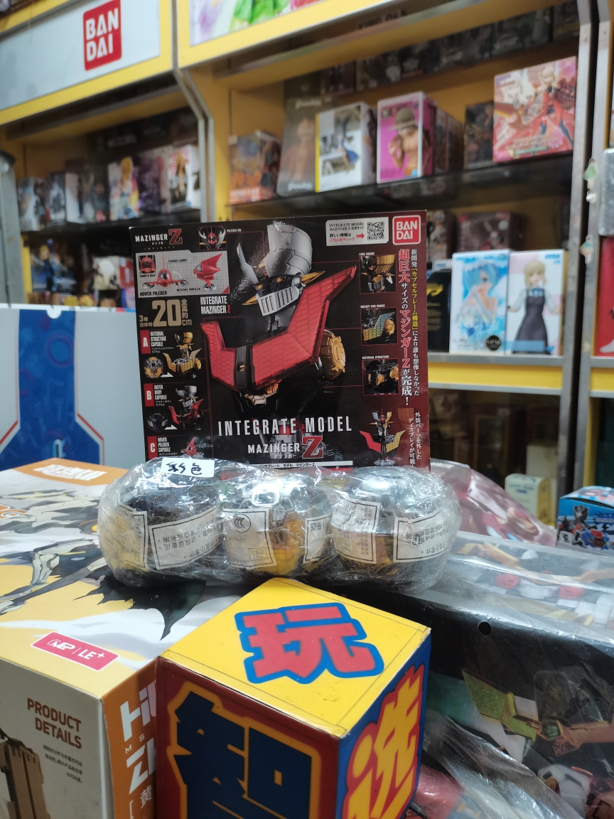 Bandai万代 魔神Z MAZINGER Z 胸像MODEL精密头像扭蛋彩色原色