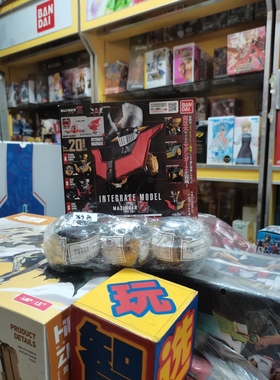 Bandai万代 魔神Z MAZINGER Z 胸像MODEL精密头像扭蛋彩色原色