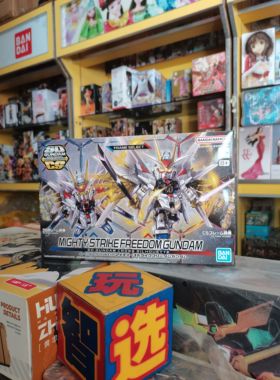 万代BB战士SDCS非凡强袭自由高达SEED剧场版敢达拼装模型一个