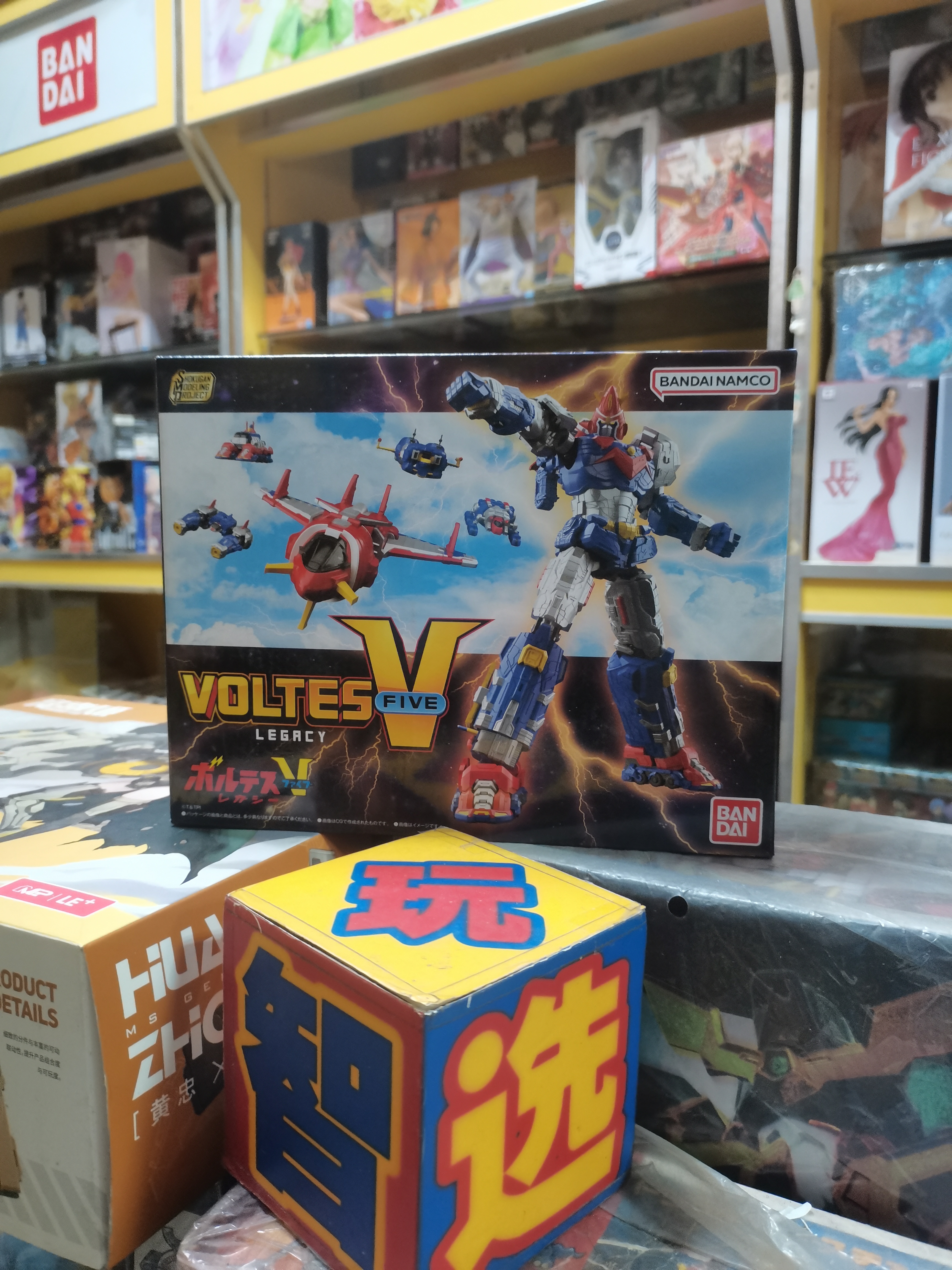 万代 食玩 SMP 电影版 超电磁侠 波鲁吉斯V 遗产 普通版拼装模型