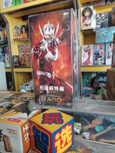 Threezero FigZero机动奥特曼钢铁泰罗装甲可动模型第二季手办