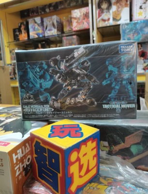 TAKARA TOMY 戴亚克隆 TM19 TM-19 盖尔瓦萨特 飓风突击者 掠夺者