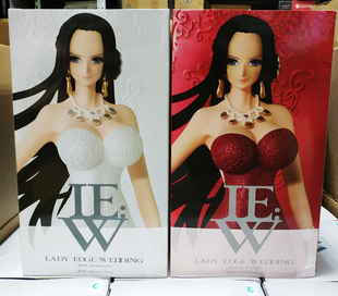 特价正版手办眼镜厂海贼航海王 女帝波雅汉克库婚纱 LADY EDGE