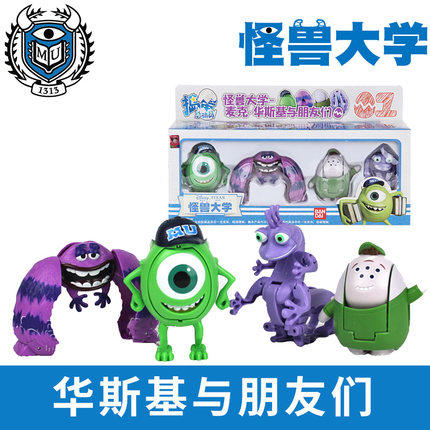 万代奥特蛋基地捣蛋总动员怪兽大学变形扭蛋玩具