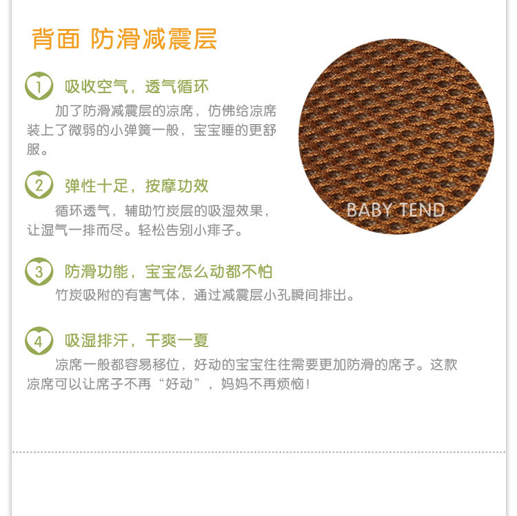 siège enfants pour vélo FIRSTCLASS - Ref 2439324 Image 4