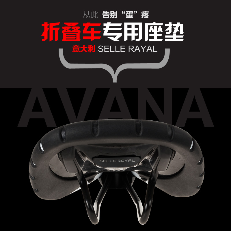 Selle de vélo SELLE ROYAL - Ref 2351435 Image 3