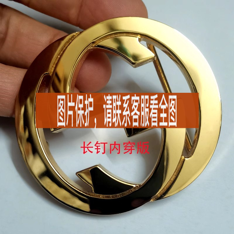 纯铜皮带头潮男字母高端全铜腰带皮带扣