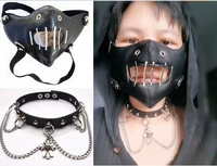 Маска+крошечный воротник