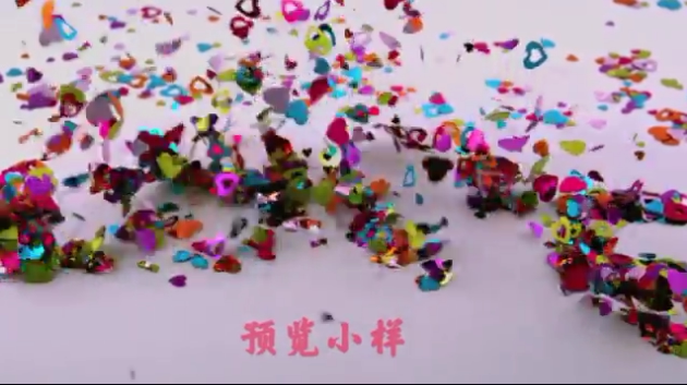 浪漫love爱心形状五彩缤纷纸屑纸片到处飞落散开婚礼舞台背景视频