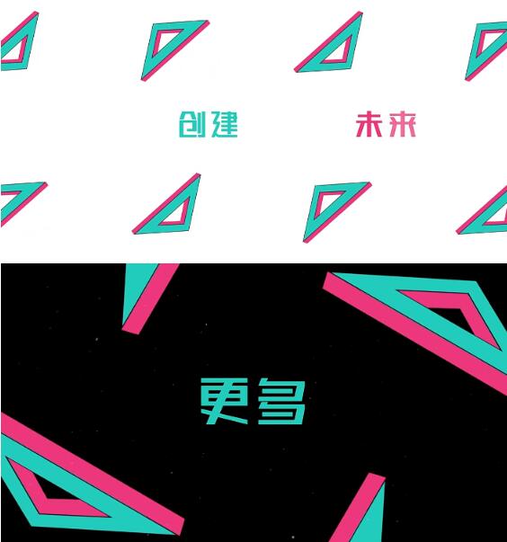 立体三角形元素创意动态文字字幕排版动画图文展示快闪片头AE模板