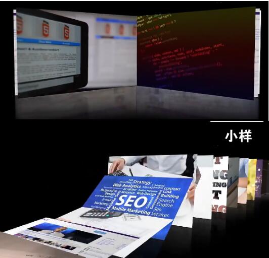 商务企业网页app页面多样式多米诺图片排列推广展示动画AE模板