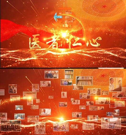 可替换任意背景一百张图片照片墙汇聚logo文字宣传片头动画ae模板