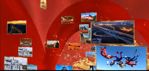 红色满屏照片旋转展示组合照片墙金色文字活动颁奖晚会开场ae模板