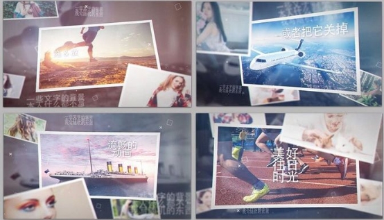 空间漂浮记录过去美好时光个人回忆图集欢乐视频图文相册AE模板