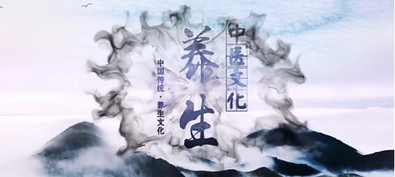 优美大气水墨墨滴晕染展开中国风中医养生片头logo标题展示ae模版