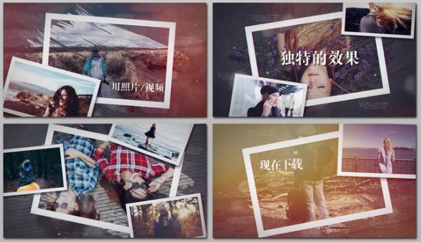 大气怀旧风美好记忆瞬间温馨多个照片视频平铺相册图文动画AE模板