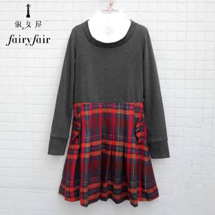 FAIRYFAIR专柜高端深灰花色厚款针织拼接毛呢格子连衣裙女