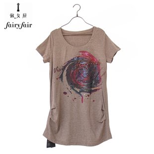 夏季新品FAIRYFAIR专柜正品浅咖色印染订珠亮片绣花高端短袖T恤女