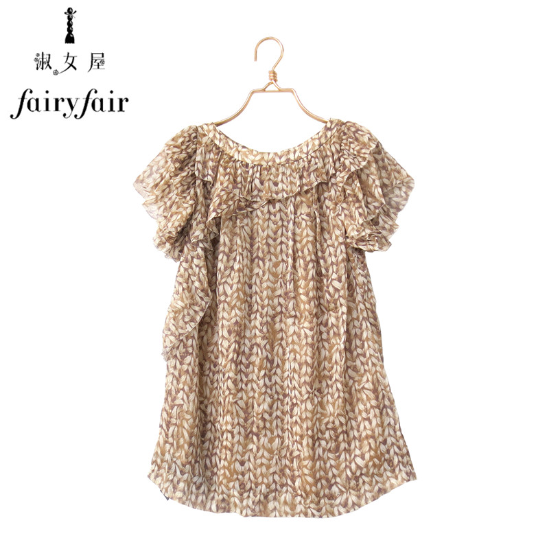 夏季 FAIRYFAIR专柜正品浅咖啡印花荷叶袖花边高端雪纺衬衣上衣女