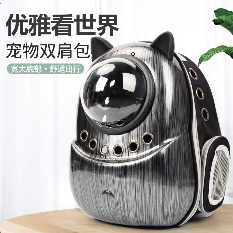 猫包外出便携太空舱大容量宠物