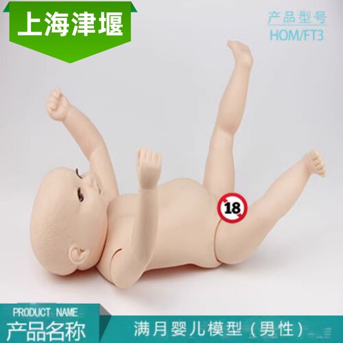 可开发标保修2年终身维修
