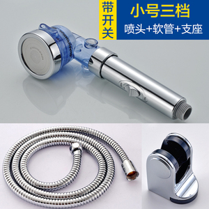 新品畅高带开关高强增压手持淋浴花洒喷头淋雨莲蓬头加压花晒花g.