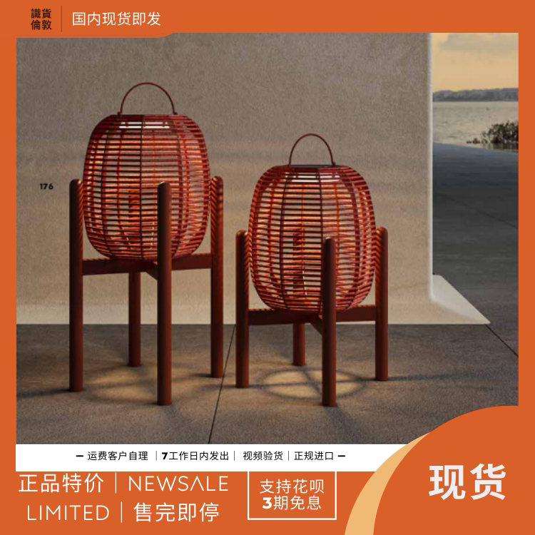 预售 KUNDESIGN Core 客厅花园庭院别墅门厅灯笼托架台灯摆件图片