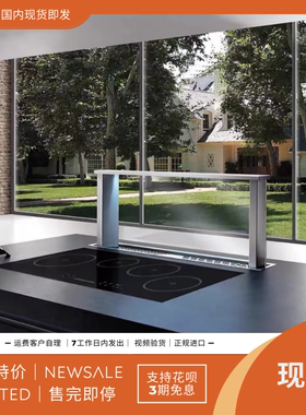 预售 airone mozart 厨房大家电内循环升降油烟机