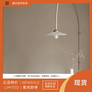 意大利代购 预售 objects 样板间卧室书房长臂壁灯 valerie