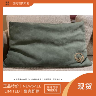 480 FENDI 长方形软包沙发靠垫抱枕沙发摆件 FUR 意大利