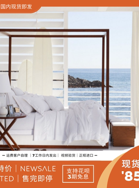 预 拉夫劳伦 样板间卧室民宿酒店软装樱桃木黑色牛皮双人床