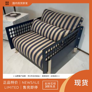 POF 意大利 ANNA FENDI 樣板間客廳接待天鵝絨單椅休閑椅子