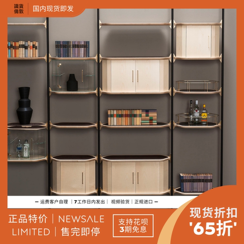 立式多隔断书架置物架