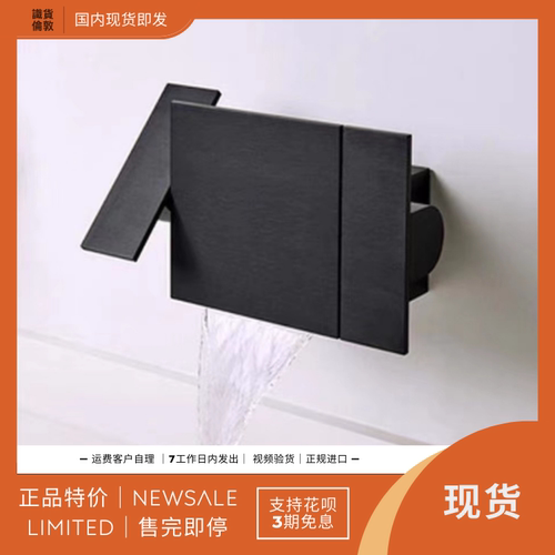 预售 agape sen 意大利卫浴代购 家用浴室配件洗手间水龙头
