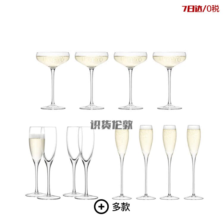 Ó¢¹ú LSA WineϵÁв£Á§¾Æ¾ß ÐÑ¾ÆÆ÷Ïãéı ÊÖ¹¤ ÀñÆ·ºÐ ´ú¹º