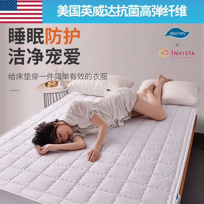 紫罗兰全棉英威达抗菌床笠纯棉床罩床垫套加厚夹棉席梦思保护套